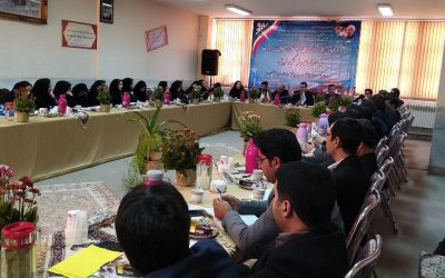 گزارش تصویری شرکت در گردهمایی کارشناسان ادارات آموزش  و پرورش استان اصفهان
